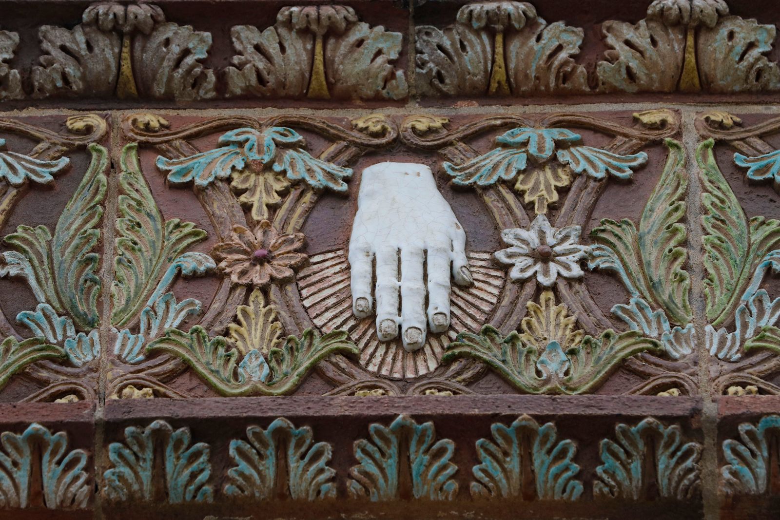 A Closer Look: Blessed Trinity Church
